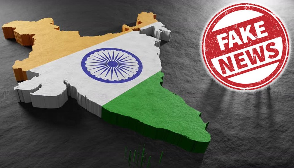 মাইক্রোসফটের সমীক্ষা: পৃথিবীতে ভুয়া খবর ছড়ানোয় শীর্ষে ভারত